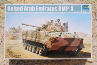 TR01531  United Arab Emirates BMP-3